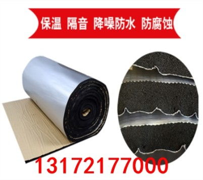 夏津縣橡塑保溫材料立方價格分析與市場概況