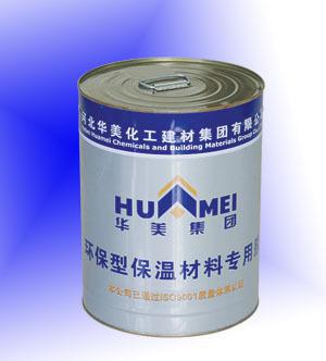 賦斌藍(lán)寶膠水 專業(yè)橡塑膠水廠家直銷，品質(zhì)與價(jià)格的雙重保障